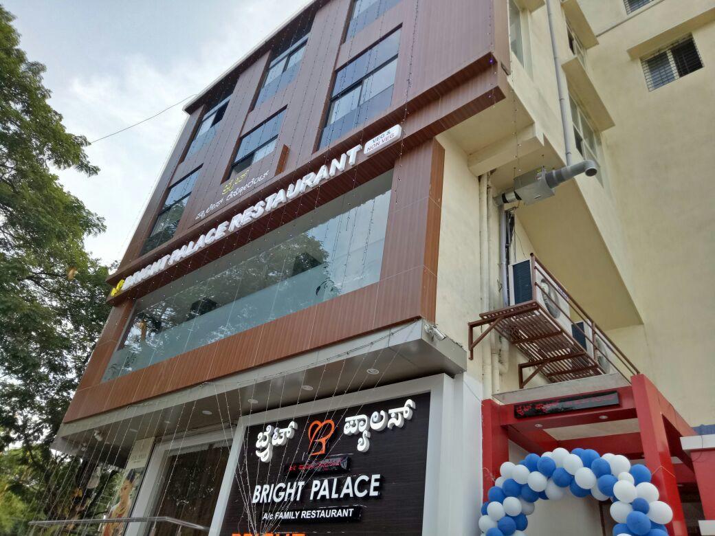 Bright Palace Restaurant And Residency Shimoga Bagian luar foto