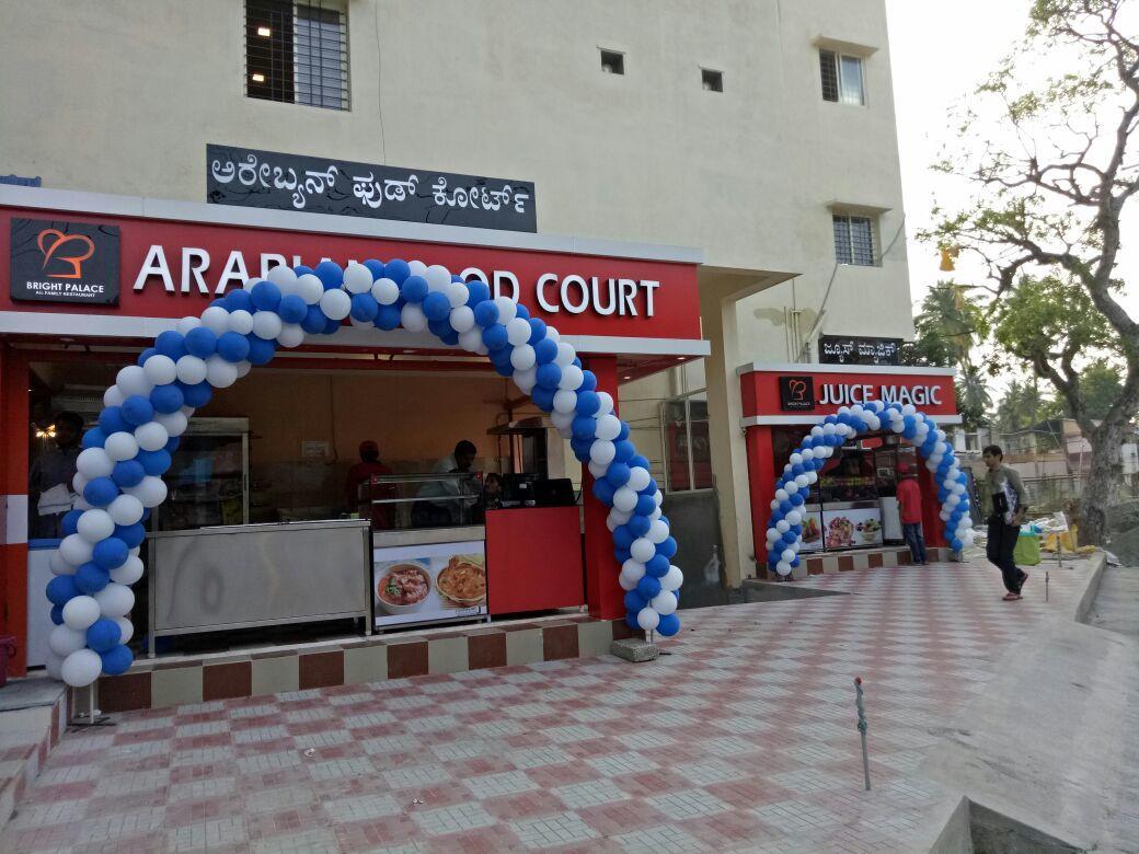 Bright Palace Restaurant And Residency Shimoga Bagian luar foto